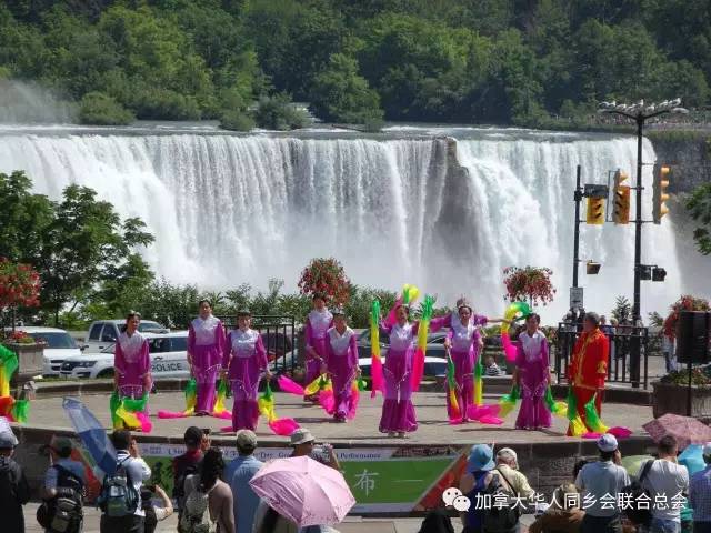 同乡总会第二届大瀑布中国民族歌舞节暨庆祝加拿大150周年庆典
